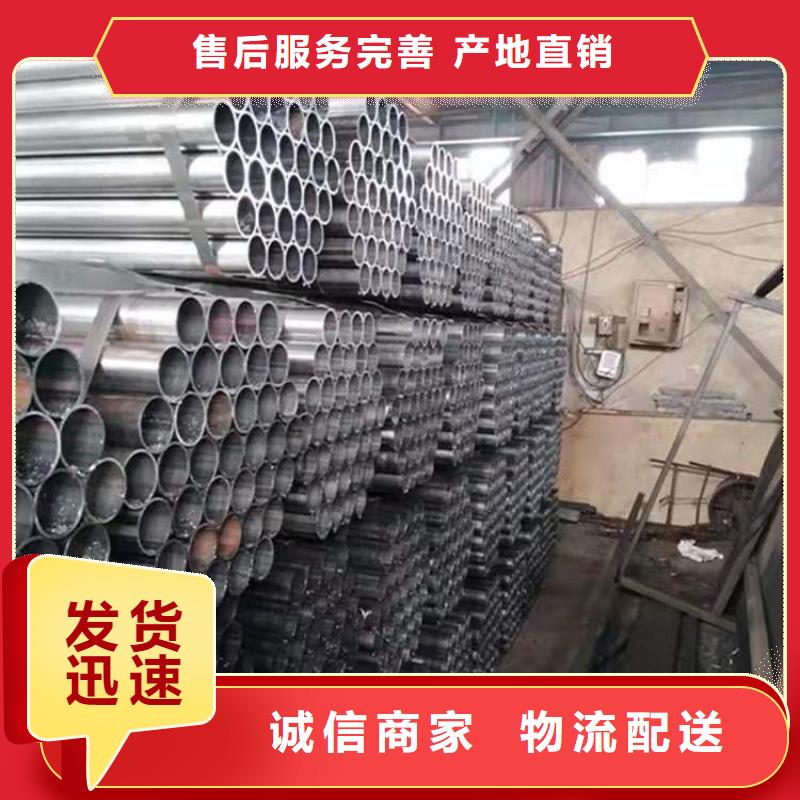 不锈钢型材视频-辽宁省葫芦岛市|兴城|南票|朝阳|辽阳|抚顺|丹东不锈钢型材-通洋