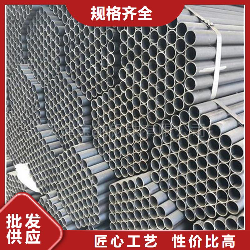 不锈钢型材视频-辽宁省葫芦岛市|兴城|南票|朝阳|辽阳|抚顺|丹东不锈钢型材-通洋