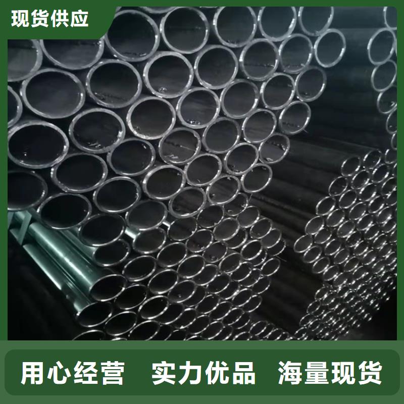 不锈钢型材视频-辽宁省葫芦岛市|兴城|南票|朝阳|辽阳|抚顺|丹东不锈钢型材-通洋