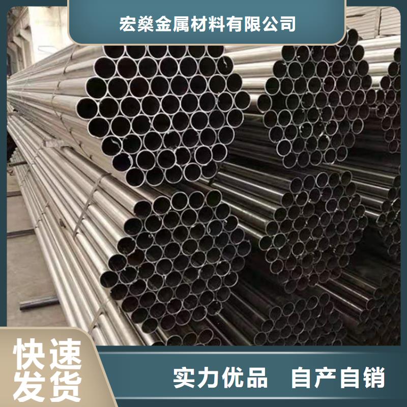 不锈钢型材视频-辽宁省葫芦岛市|兴城|南票|朝阳|辽阳|抚顺|丹东不锈钢型材-通洋