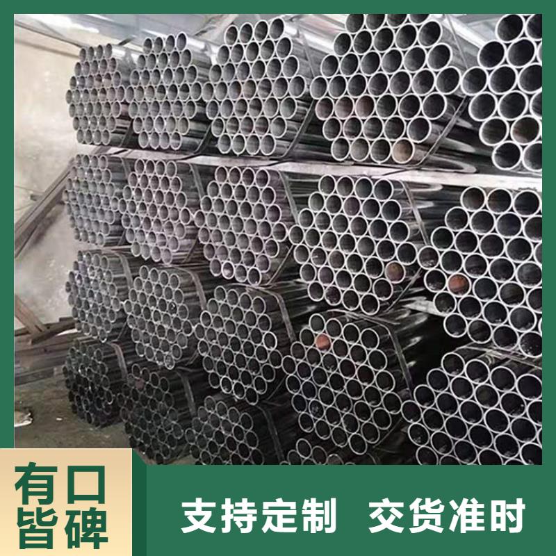 不锈钢型材视频-辽宁省葫芦岛市|兴城|南票|朝阳|辽阳|抚顺|丹东不锈钢型材-通洋