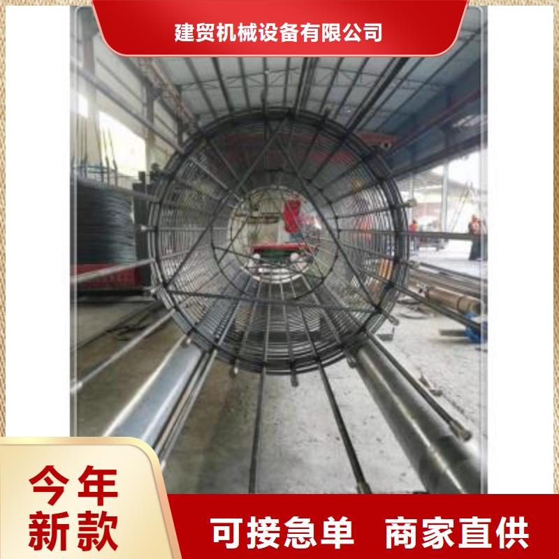 钢筋带锯床供应视频-钢筋带锯床供应|贵州省遵义市|绥阳|仁怀|铜仁|安顺|贵阳|六盘水