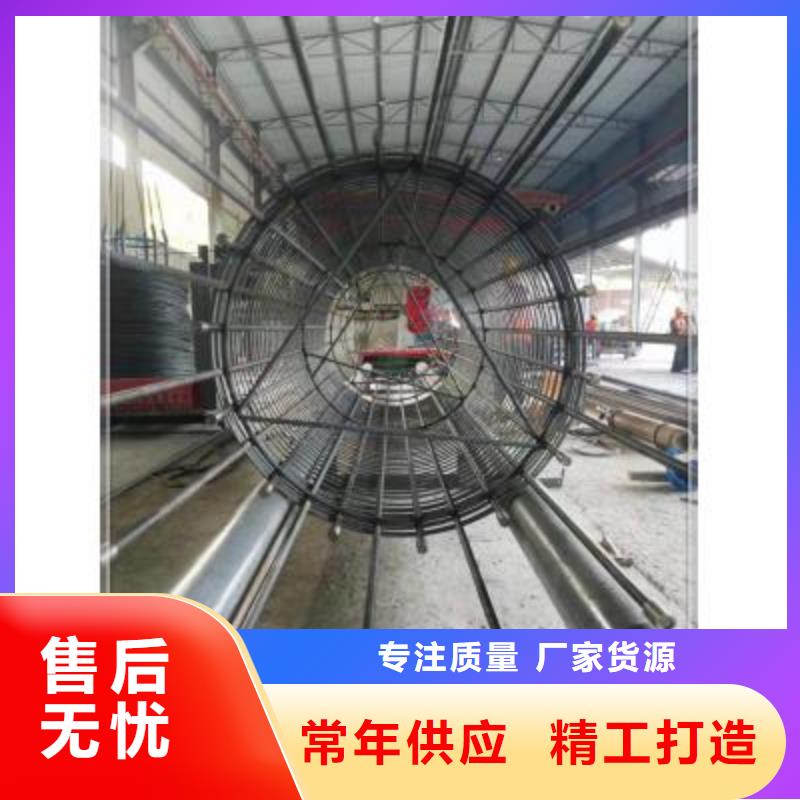 绕筋机_钢筋调直机优质材料厂家直销