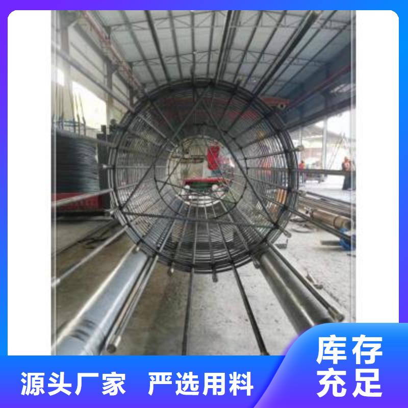 绕筋机 钢筋直螺纹滚丝机热销产品