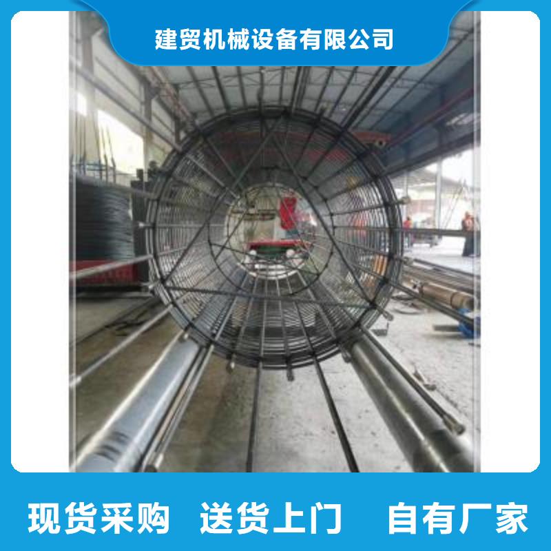 绕筋机,数控钢筋弯曲机批发厂家直销值得选择