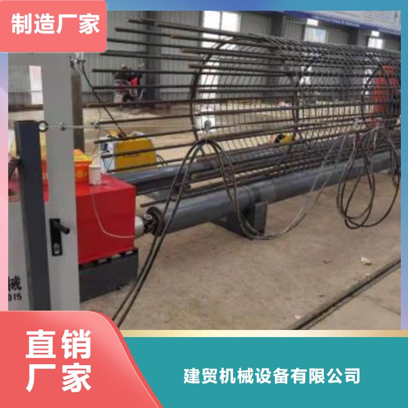 绕筋机 数控钢筋笼绕笼机生产厂家定金锁价