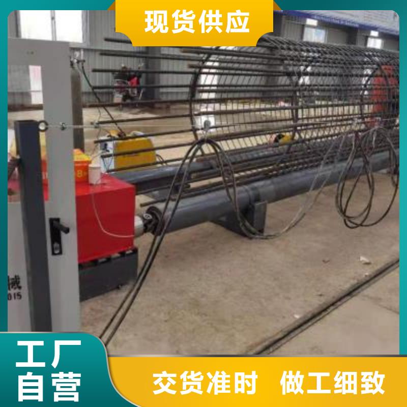 绕筋机钢筋加工中心好产品不怕比