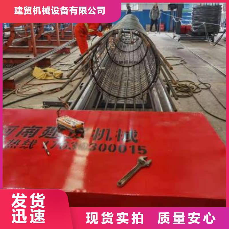 绕筋机钢筋镦粗机价格地道