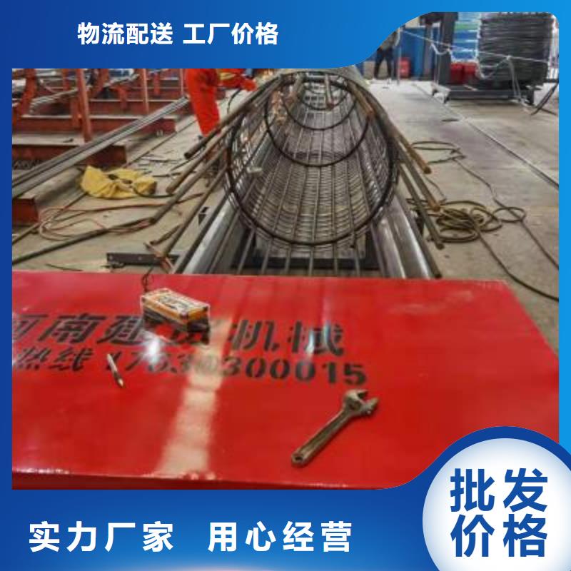 绕筋机 数控钢筋弯曲机供应采购