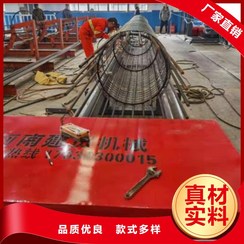 【绕筋机钢筋镦粗机为您提供一站式采购服务】