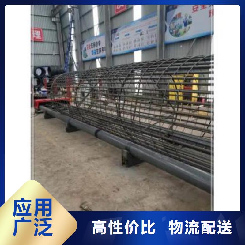 绕筋机数控钢筋笼绕笼机本地厂家值得信赖