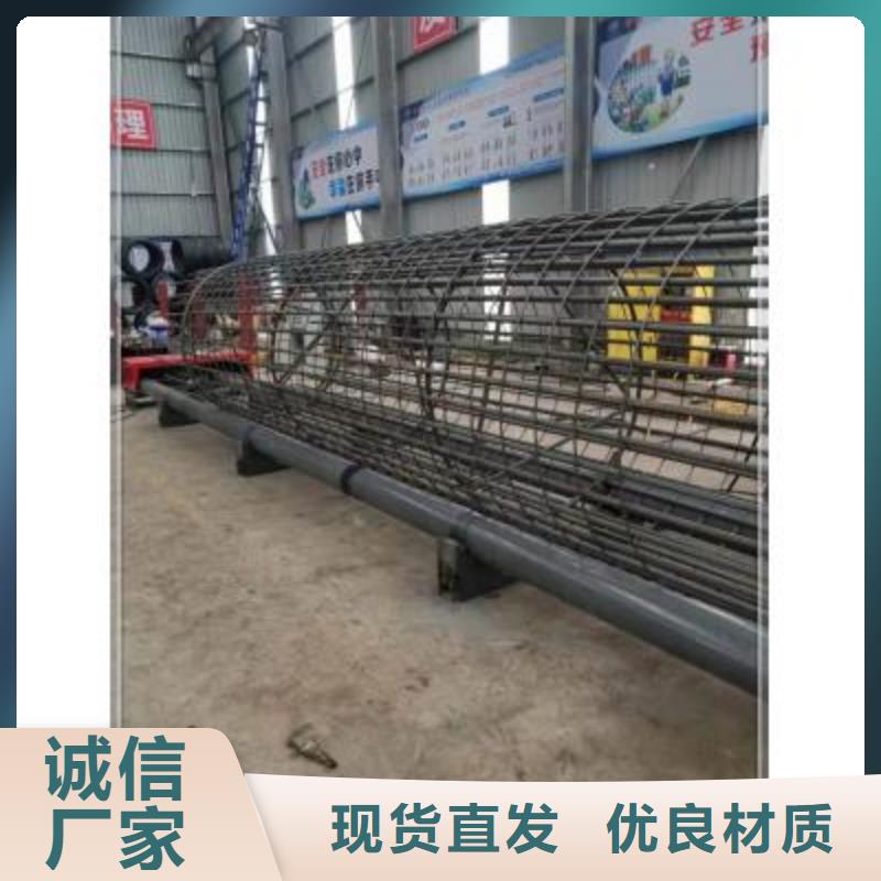 绕筋机数控钢筋笼绕笼机专业完善售后
