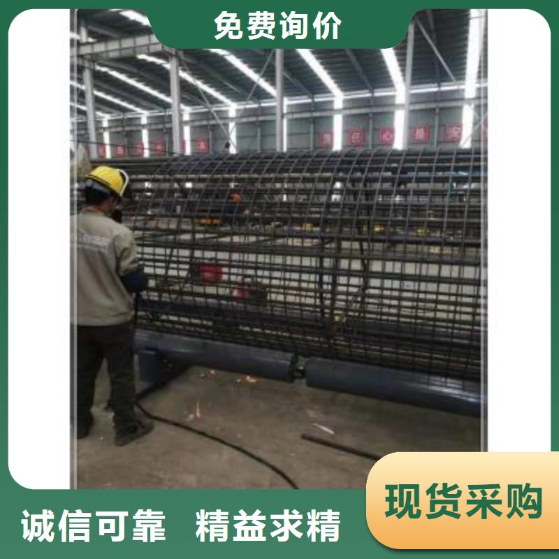 绕筋机数控弯箍机细节展示