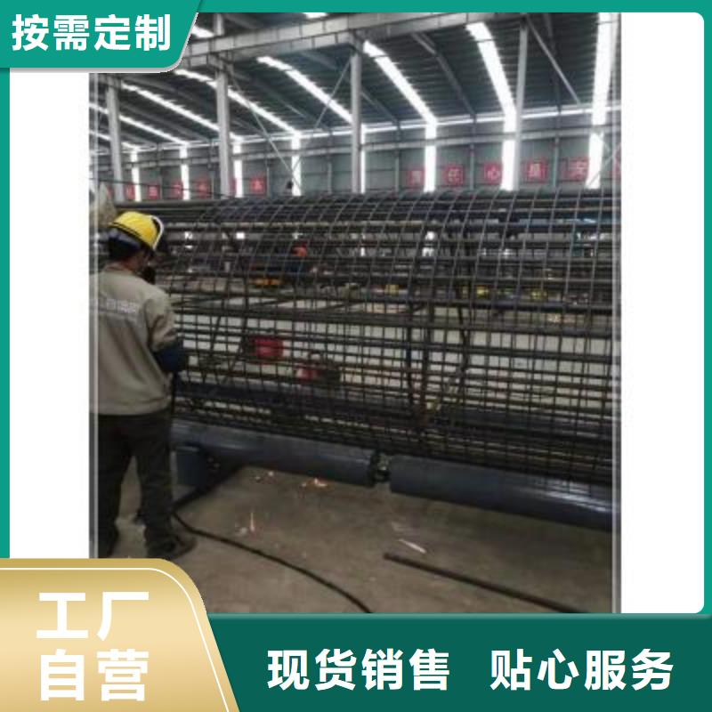 绕筋机数控钢筋弯曲机厂家精选厂家好货