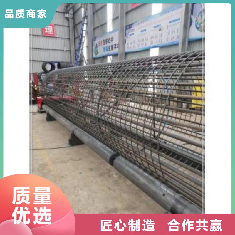 绕筋机钢筋弯箍机高性价比