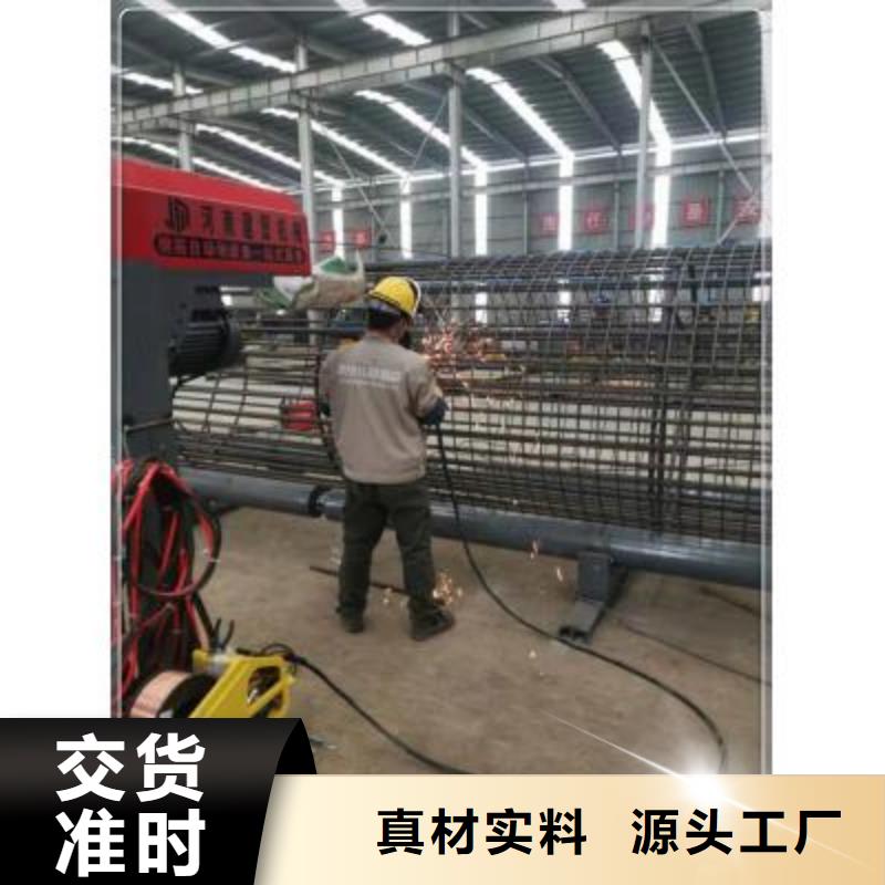绕筋机数控钢筋笼绕笼机价格品质做服务