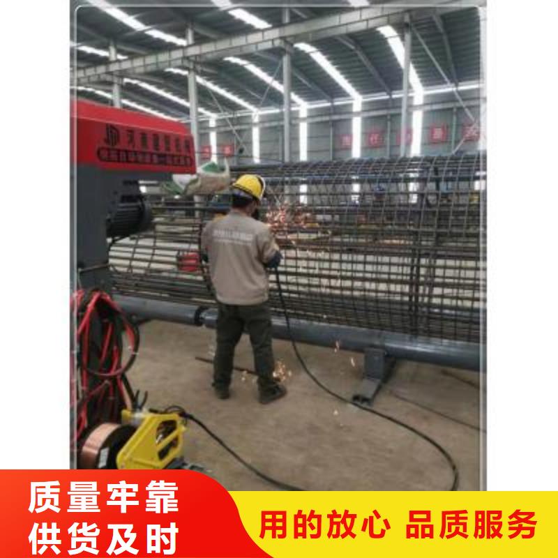 绕筋机钢筋加工中心好产品不怕比