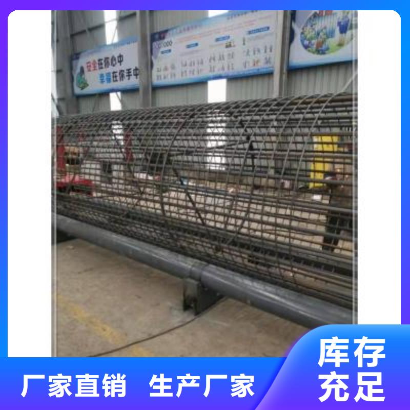 绕筋机,数控钢筋弯曲机批发厂家直销值得选择