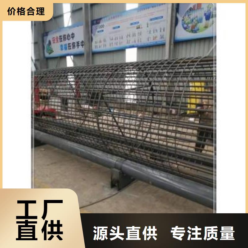 绕筋机,华钢筋切断机产品实拍