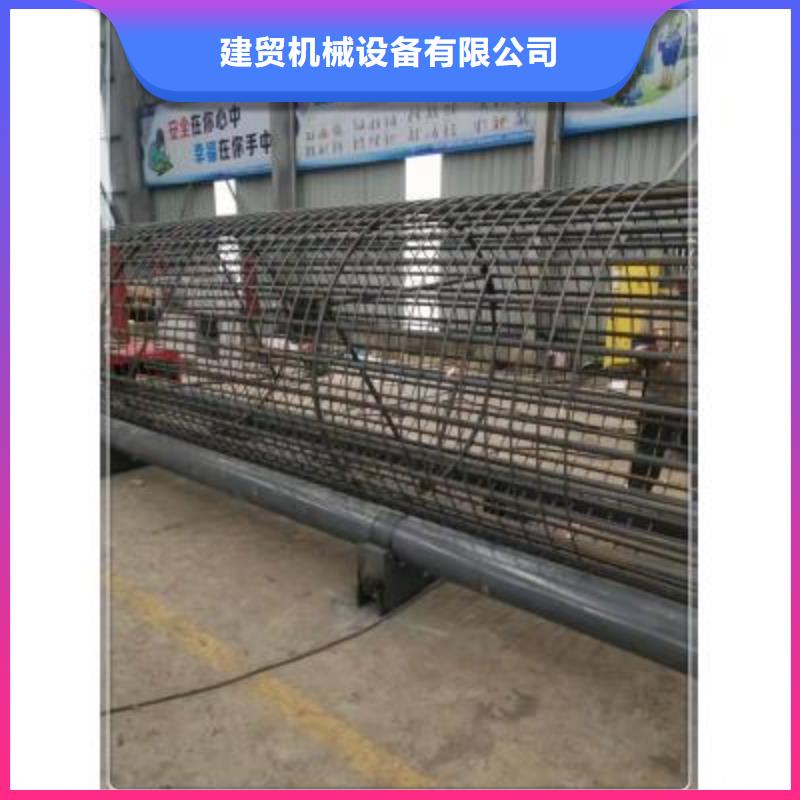 绕筋机_数控弯箍机品质服务