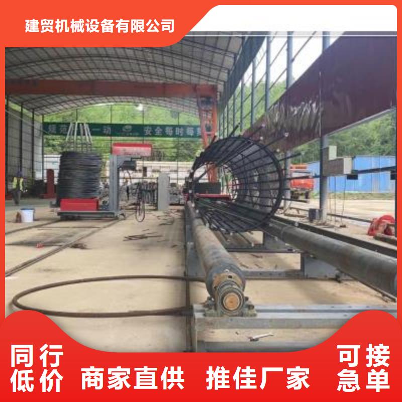 绕筋机数控钢筋笼绕笼机本地厂家值得信赖