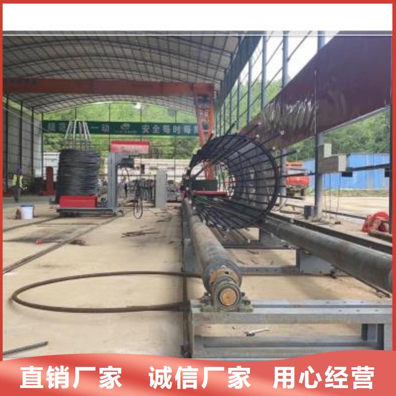 绕筋机_手提式液压弯曲机品质保障售后无忧