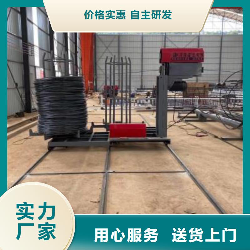 绕筋机,全自动钢筋笼滚焊机品质过硬
