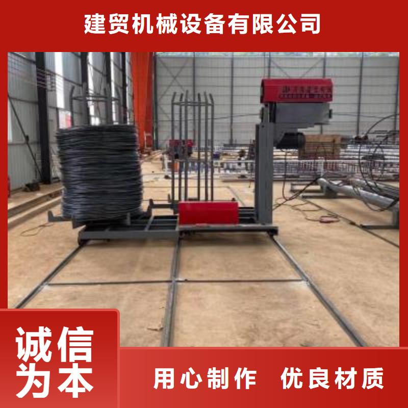 绕筋机 钢筋带锯床厂家精选好货