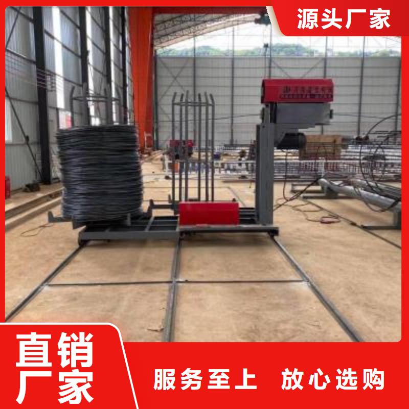 【绕筋机】-钢筋弯箍机现货实拍