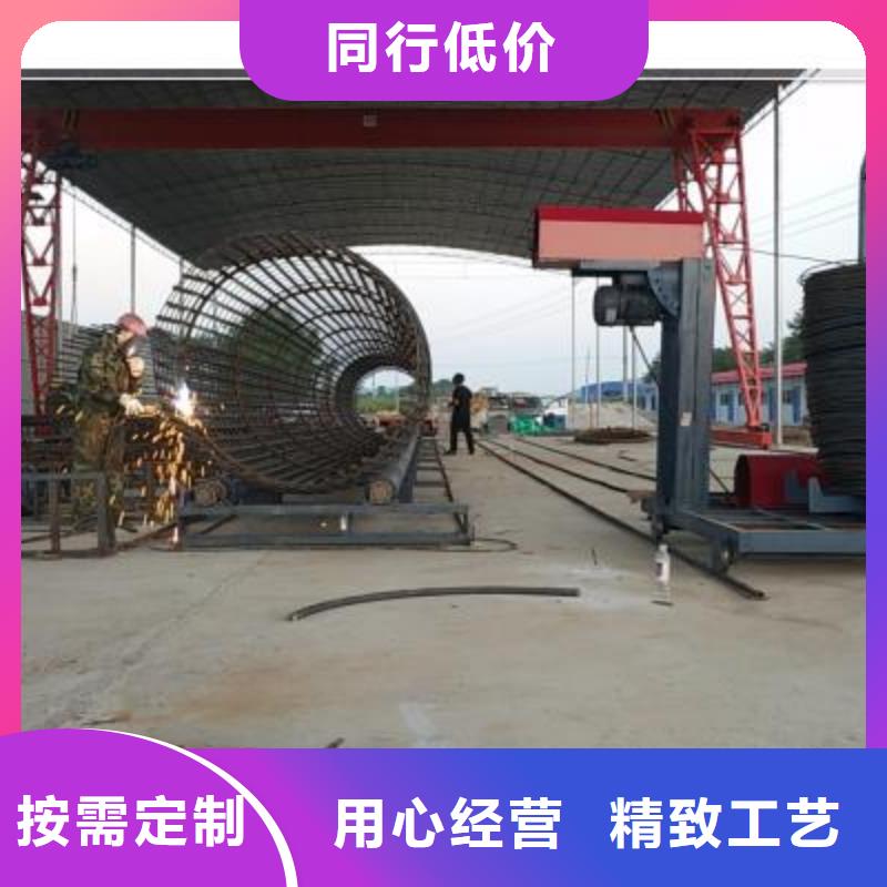 绕筋机钢筋带锯床可定制有保障