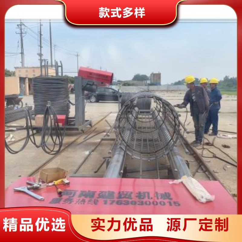 绕筋机钢筋带锯床厂家信誉至上