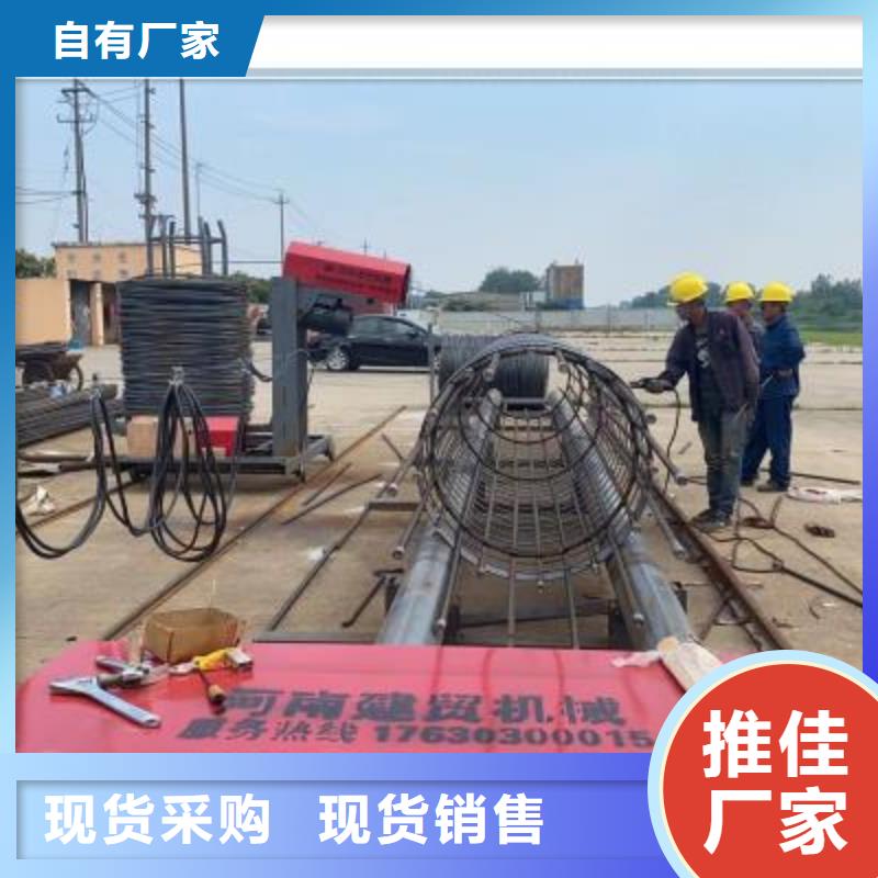 绕筋机钢筋带锯床厂家诚信经营