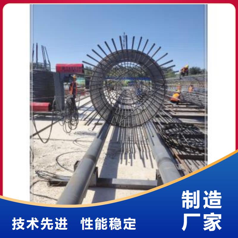 绕筋机【全自动钢筋笼滚焊机】用心服务