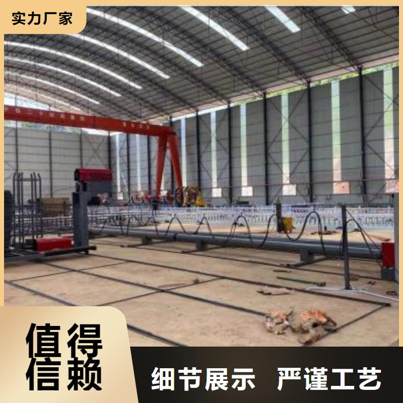 绕筋机钢筋弯曲机好厂家有担当