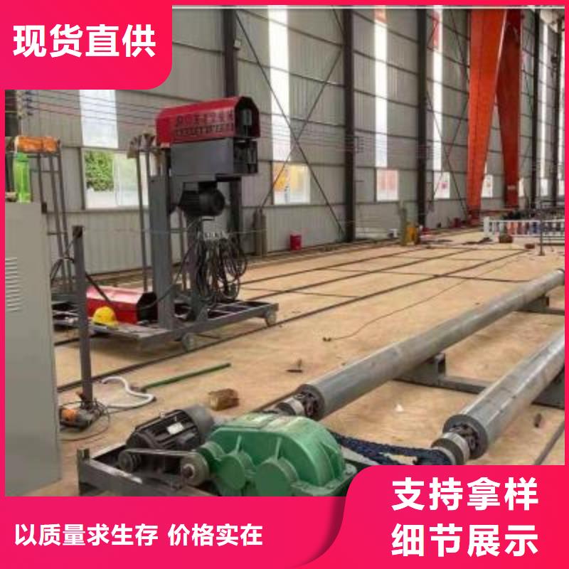 绕筋机钢筋加工设备产地直销
