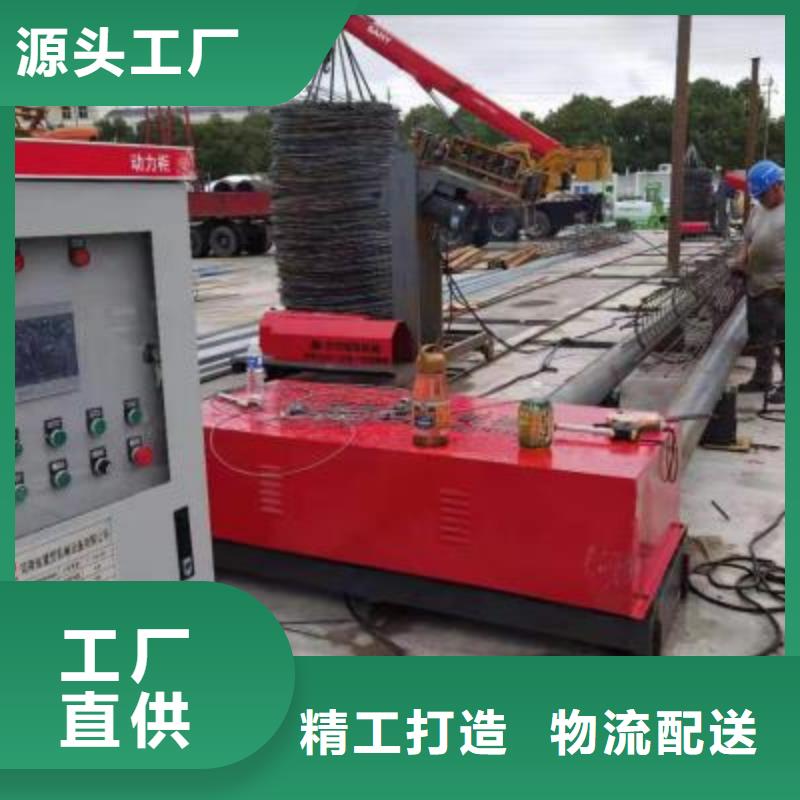 绕筋机钢筋弯箍机厂家直销值得选择