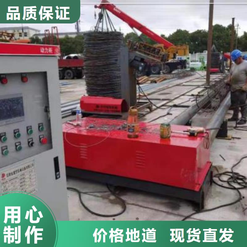【绕筋机数控钢筋笼绕笼机销售定制速度快工期短】