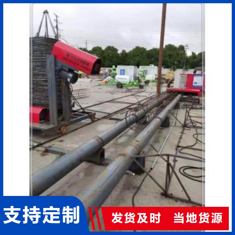 绕筋机钢筋带锯床可定制有保障