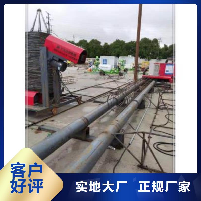 绕筋机,数控钢筋弯曲机批发厂家直销值得选择