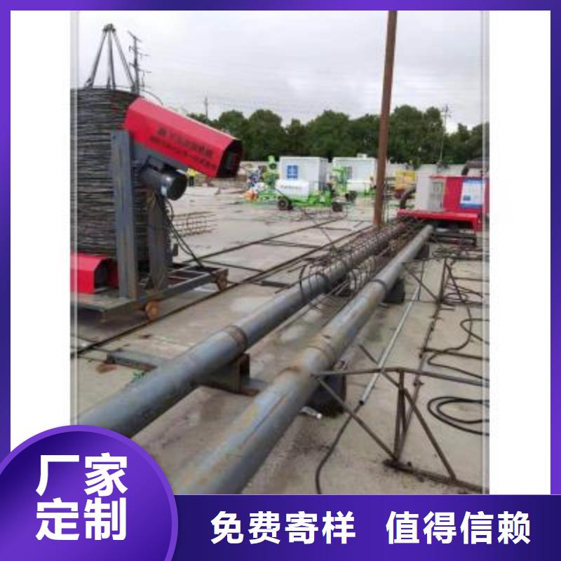 绕筋机_手提式液压弯曲机品质保障售后无忧