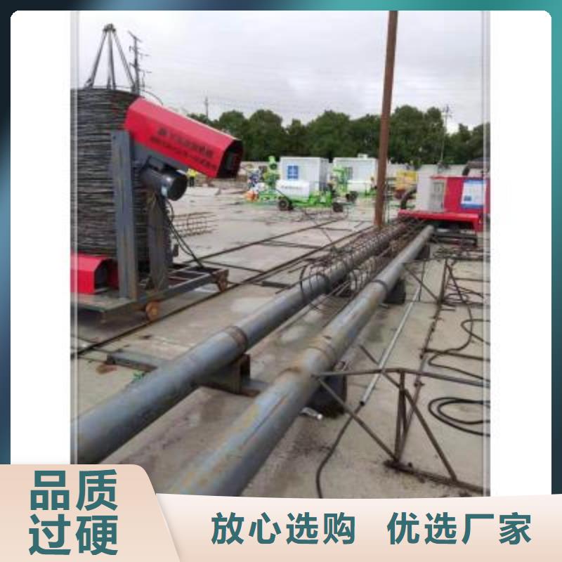 绕筋机,数控钢筋弯曲机专注品质