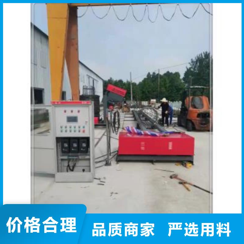 绕筋机 【数控钢筋笼绕笼机】超产品在细节