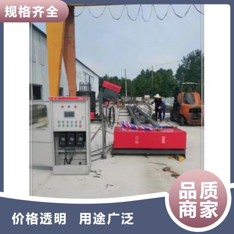 绕筋机全自动钢筋笼滚焊机品类齐全