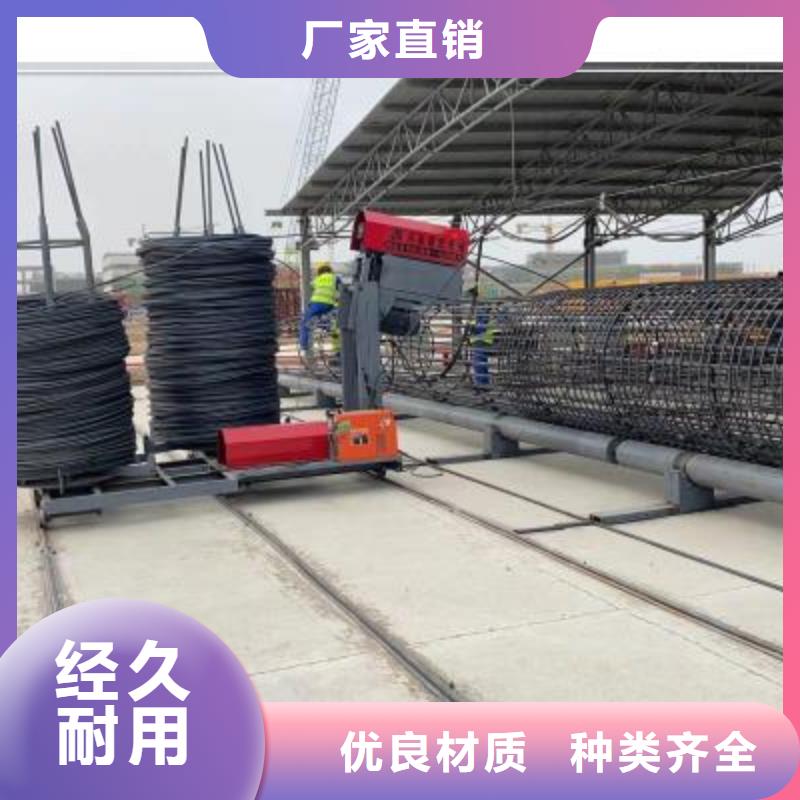 绕筋机钢筋弯曲机好厂家有担当