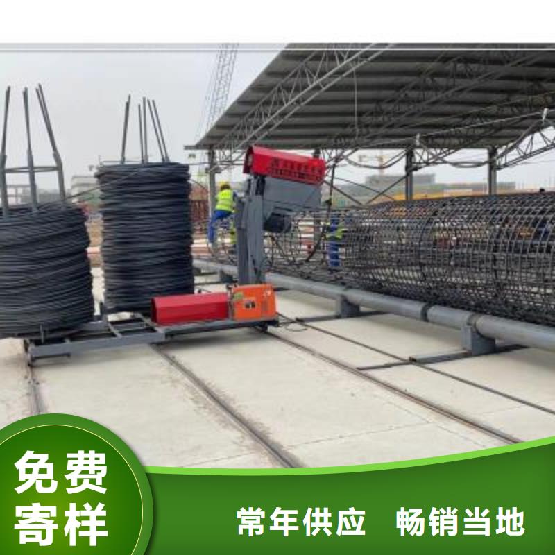 绕筋机_五机头钢筋弯箍机热销产品