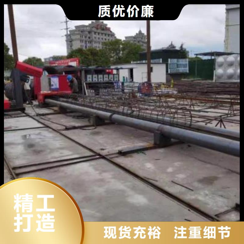 绕筋机数控钢筋弯曲机厂家品质之选