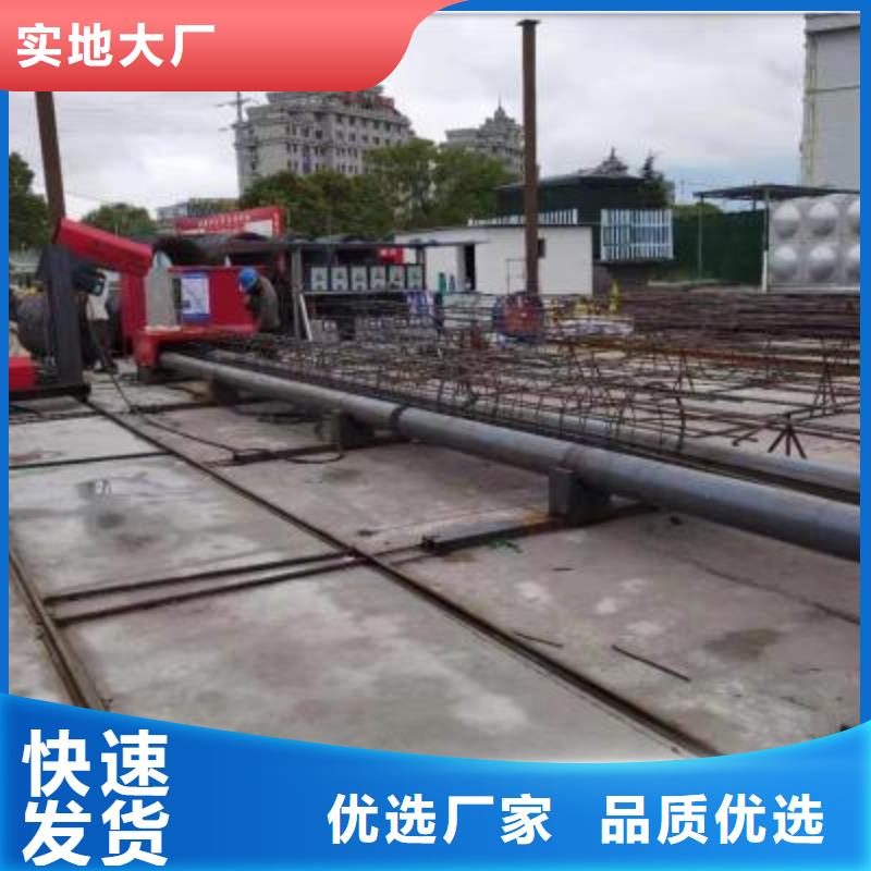 绕筋机,数控钢筋笼绕笼机质量可靠