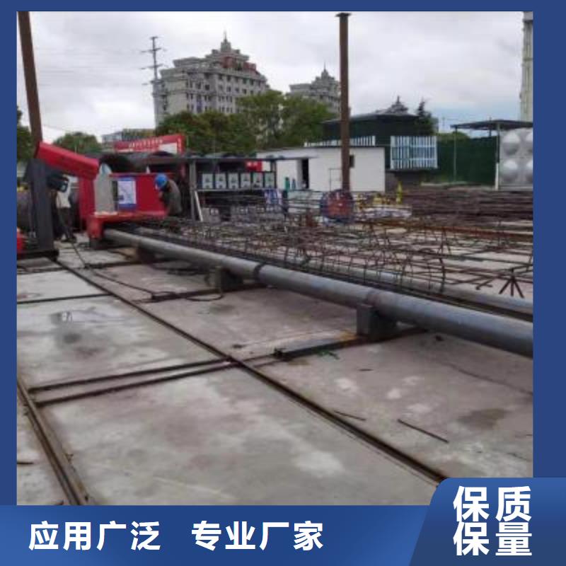 绕筋机钢筋弯箍机高性价比