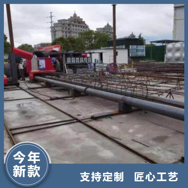 绕筋机_钢筋带锯床极速发货
