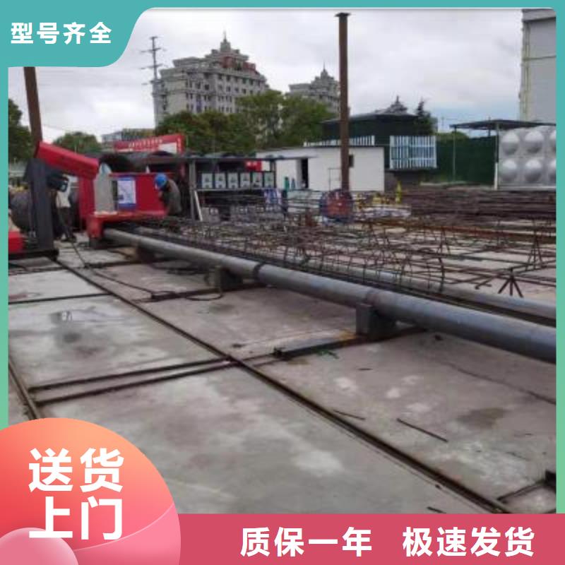 绕筋机钢筋镦粗机N年专注